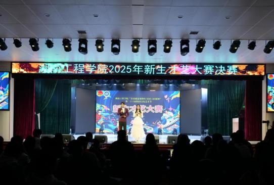 beats365唯一官方网站