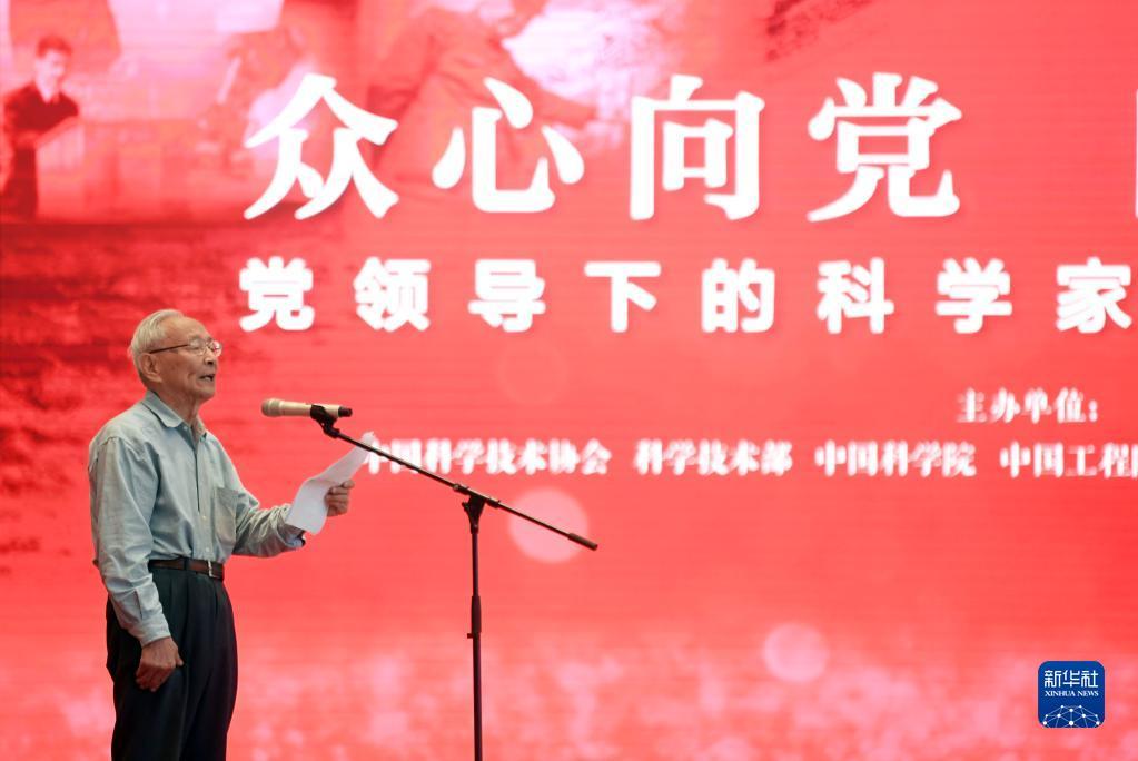 beats365唯一官方网站