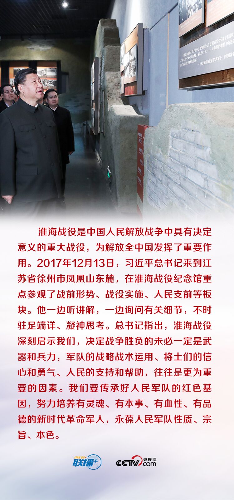 beats365唯一官方网站