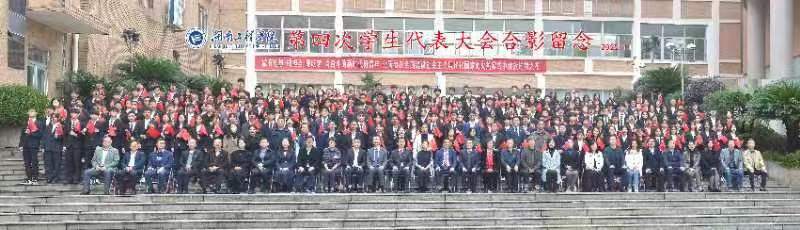 beats365唯一官方网站