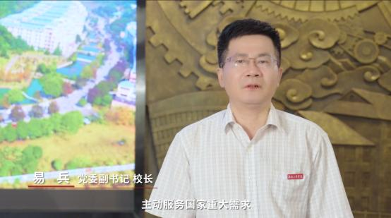 beats365唯一官方网站