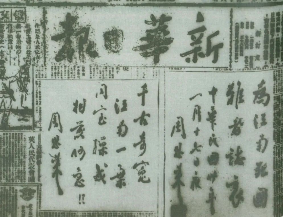 beats365唯一官方网站