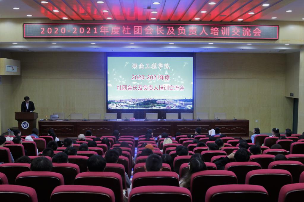 beats365唯一官方网站