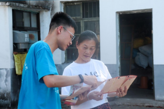 beats365唯一官方网站