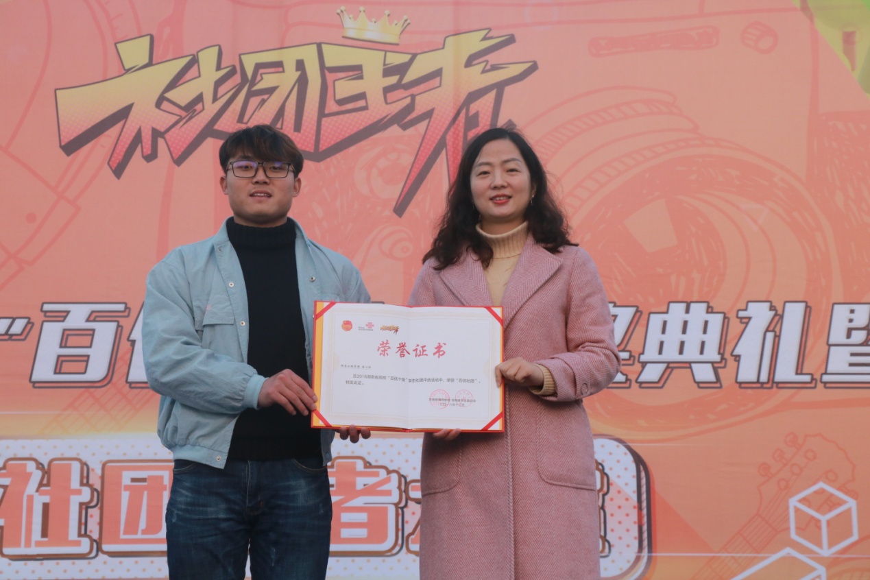 beats365唯一官方网站