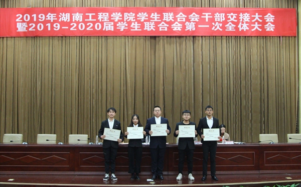 beats365唯一官方网站