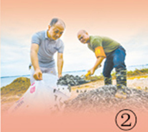 beats365唯一官方网站