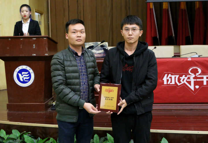 beats365唯一官方网站