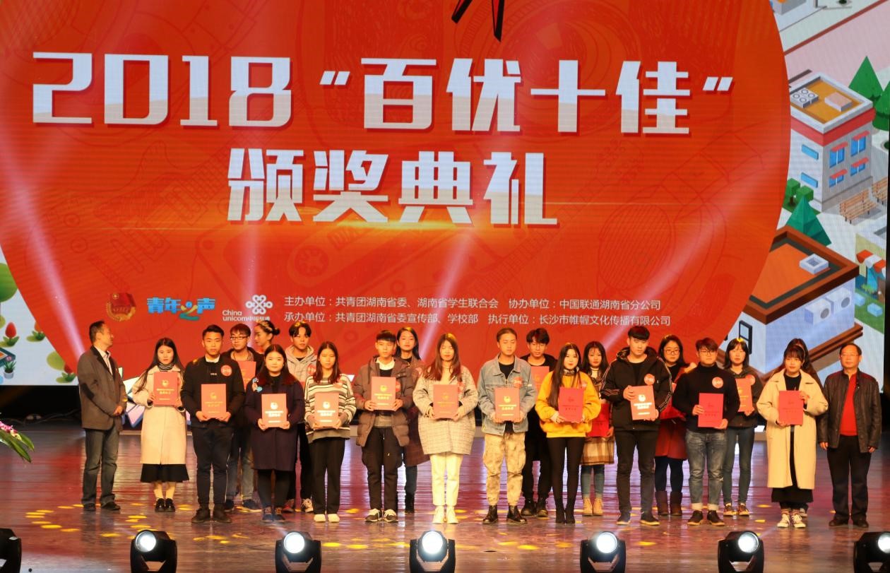 beats365唯一官方网站