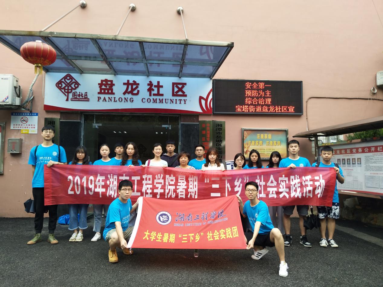 beats365唯一官方网站