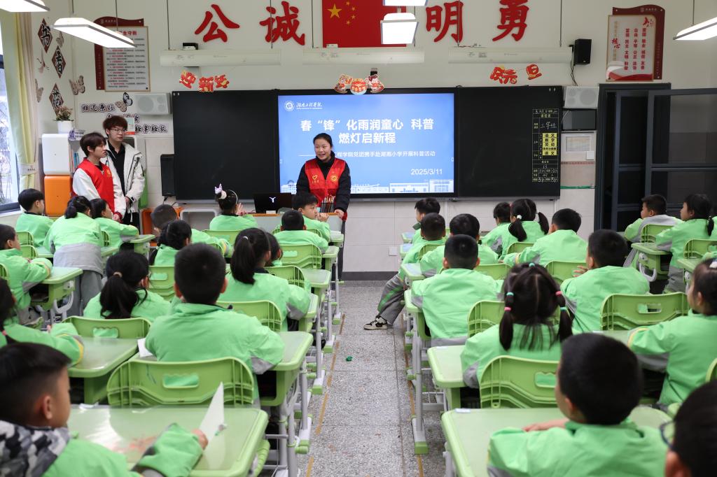 beats365唯一官方网站