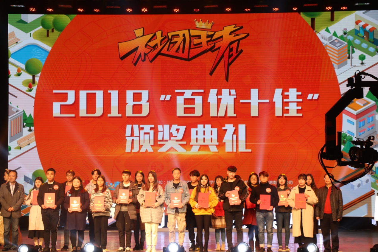 beats365唯一官方网站