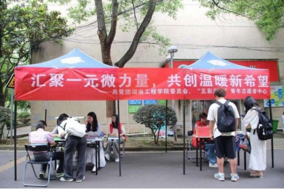 beats365唯一官方网站