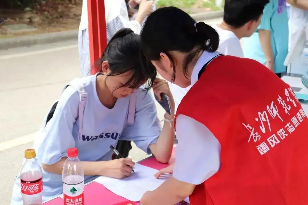 beats365唯一官方网站