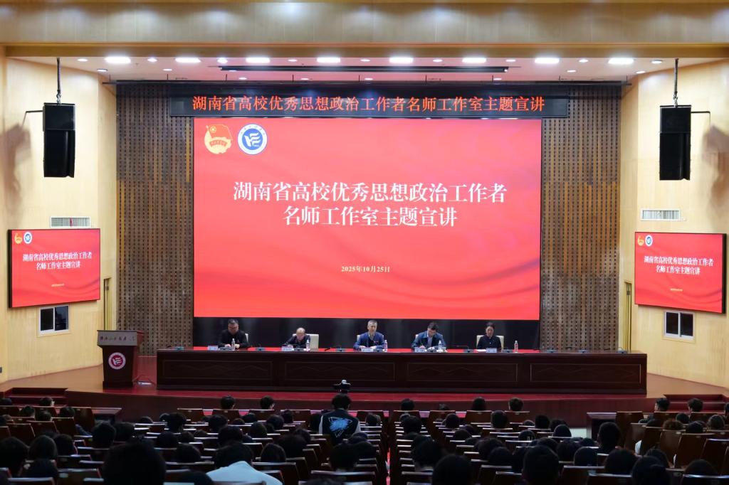 beats365唯一官方网站