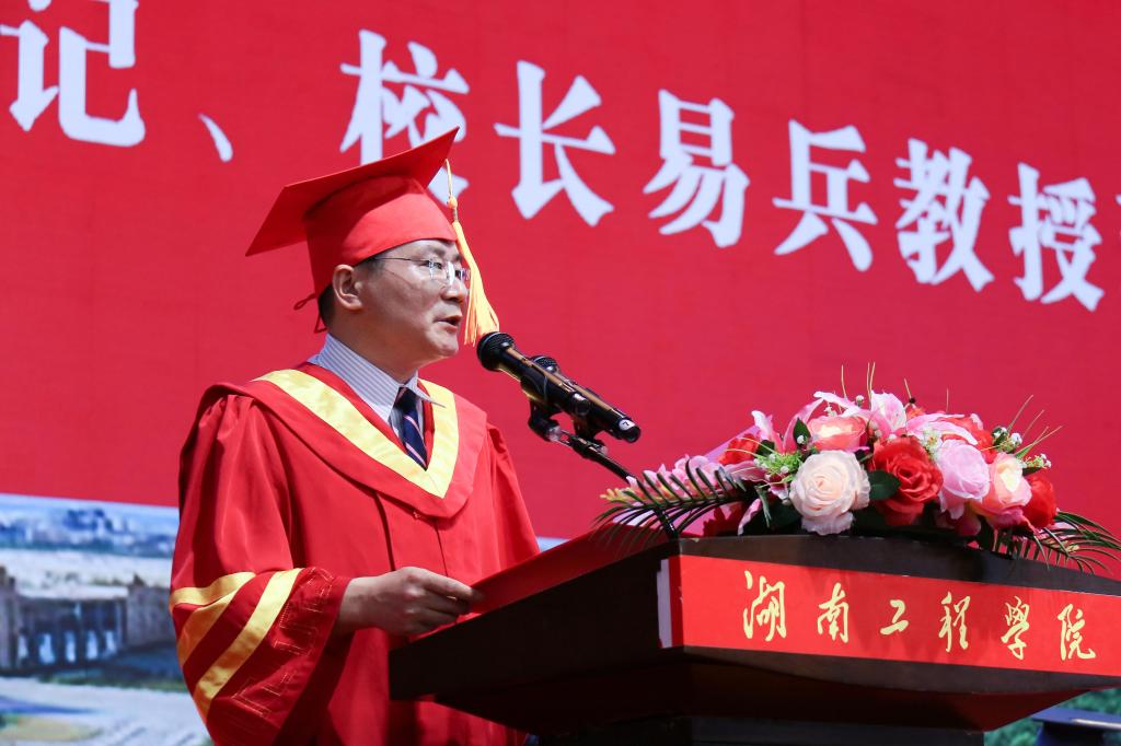 beats365唯一官方网站