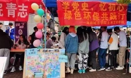 beats365唯一官方网站