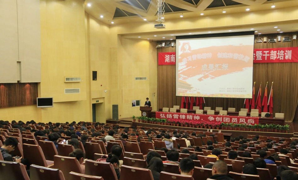 beats365唯一官方网站