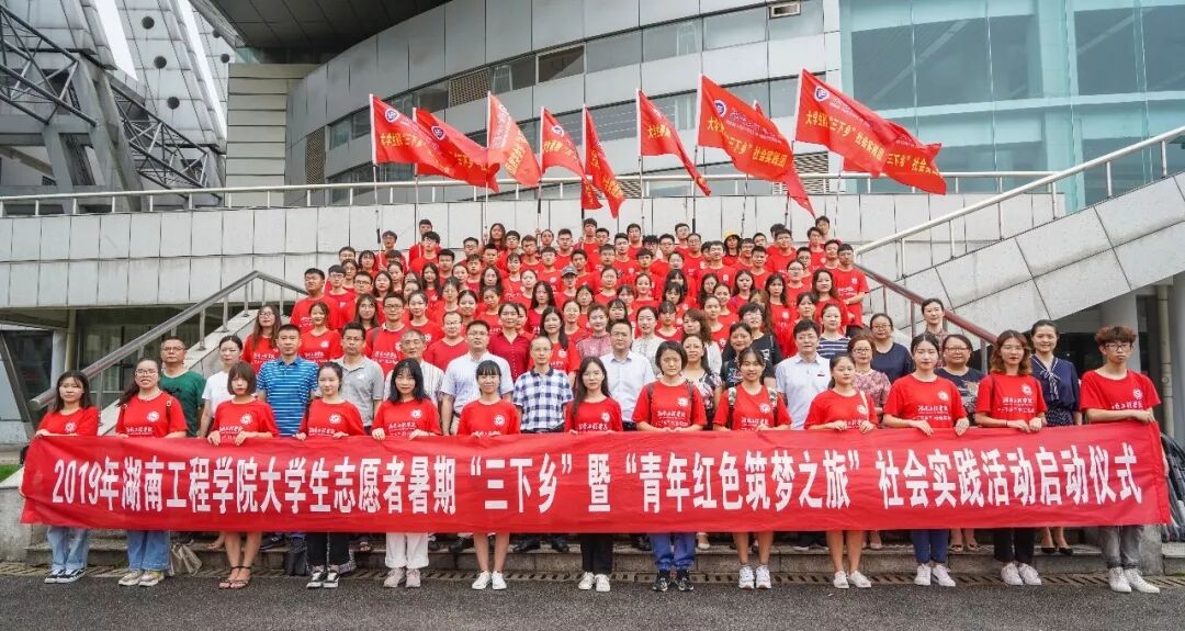 beats365唯一官方网站