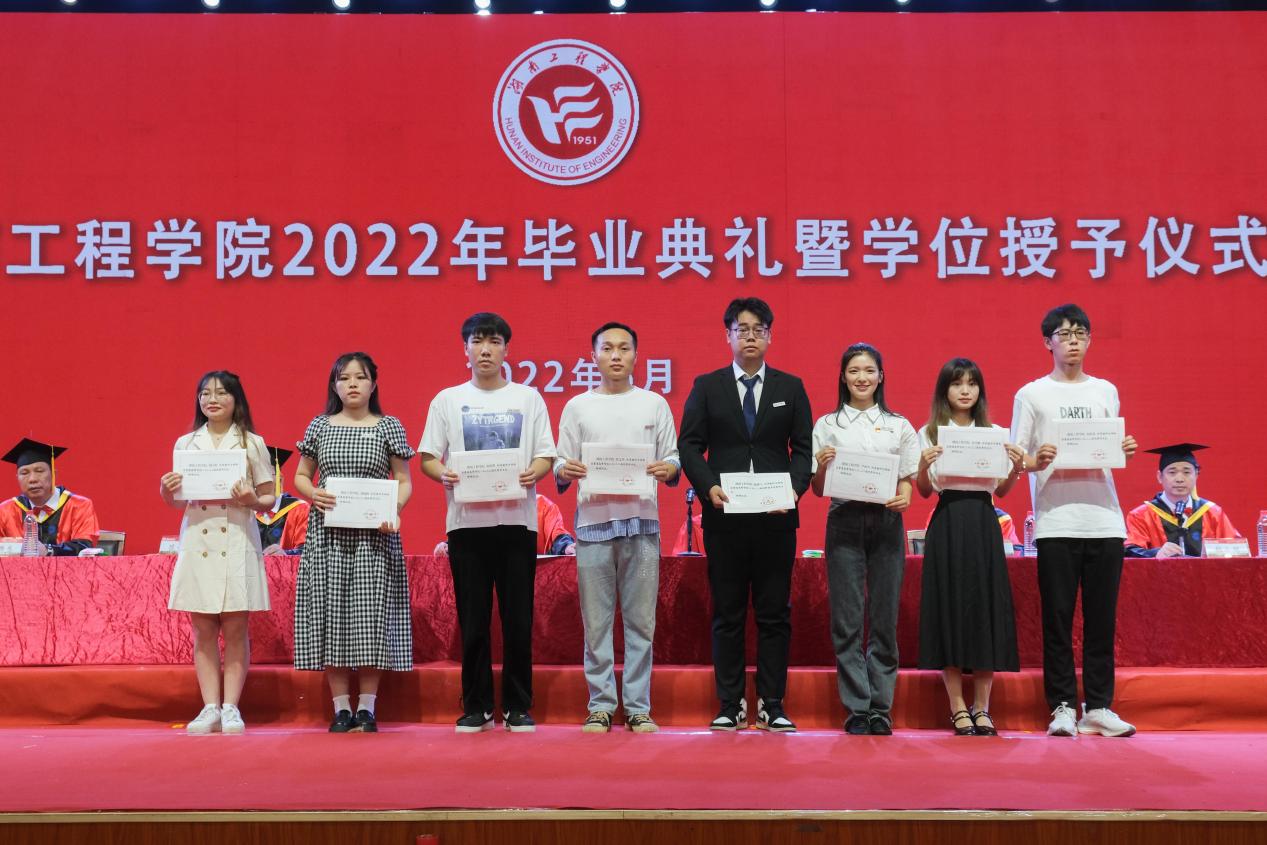 beats365唯一官方网站