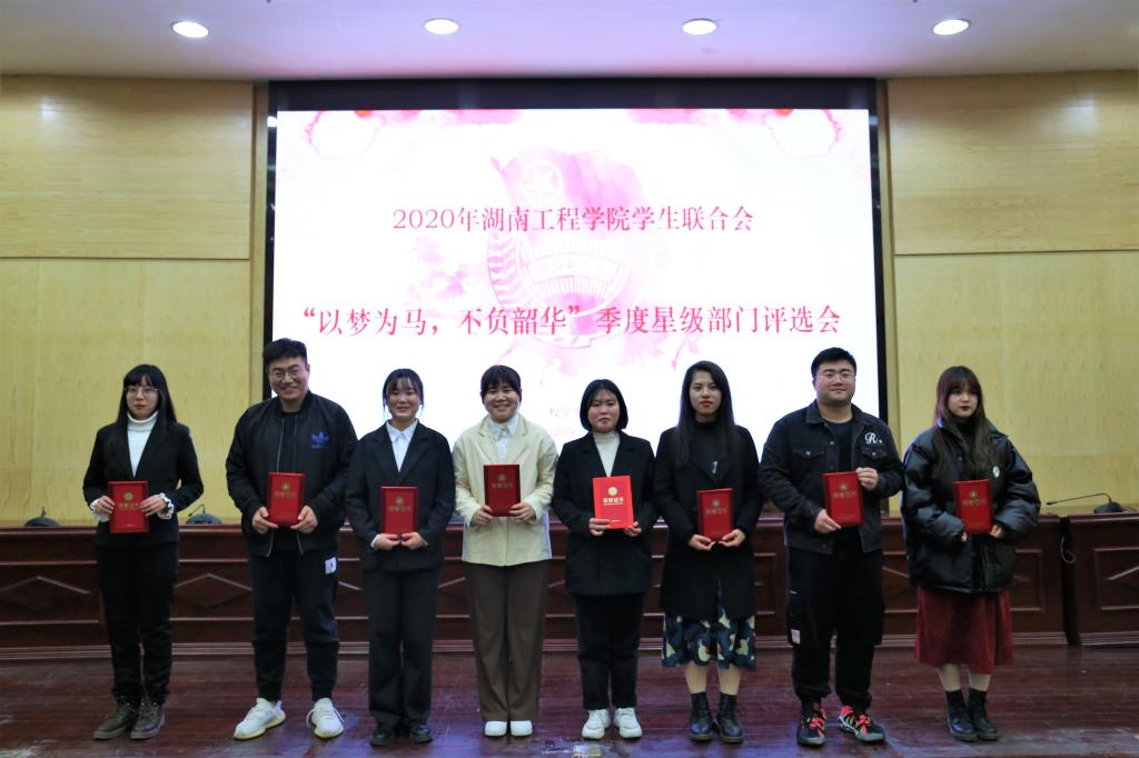 beats365唯一官方网站