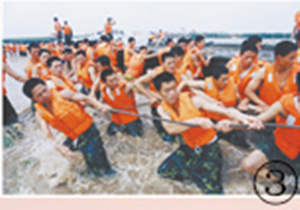 beats365唯一官方网站