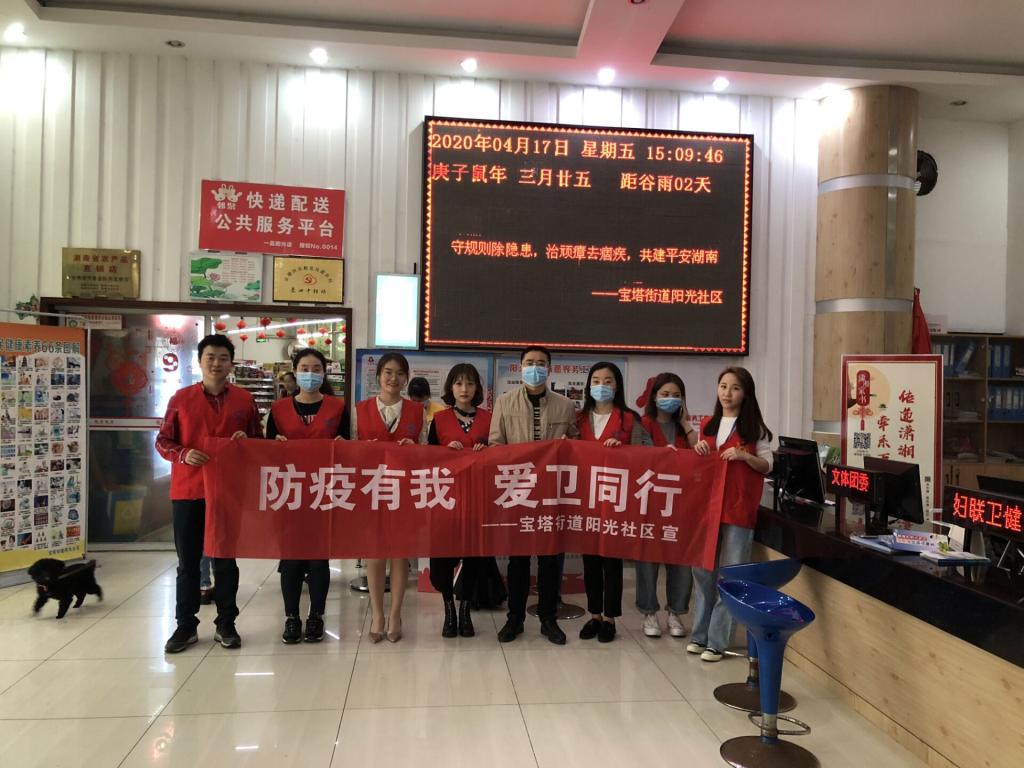 beats365唯一官方网站