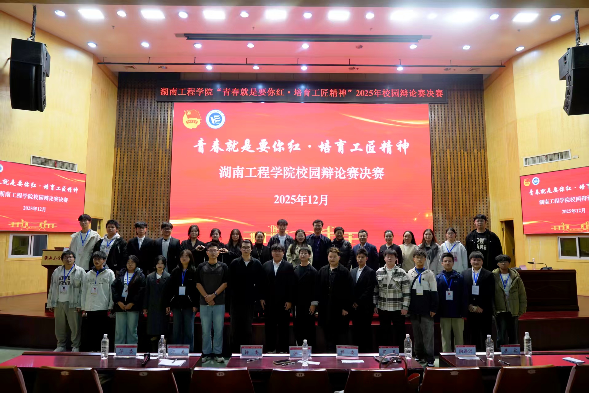 beats365唯一官方网站