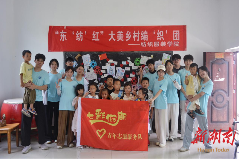 beats365唯一官方网站