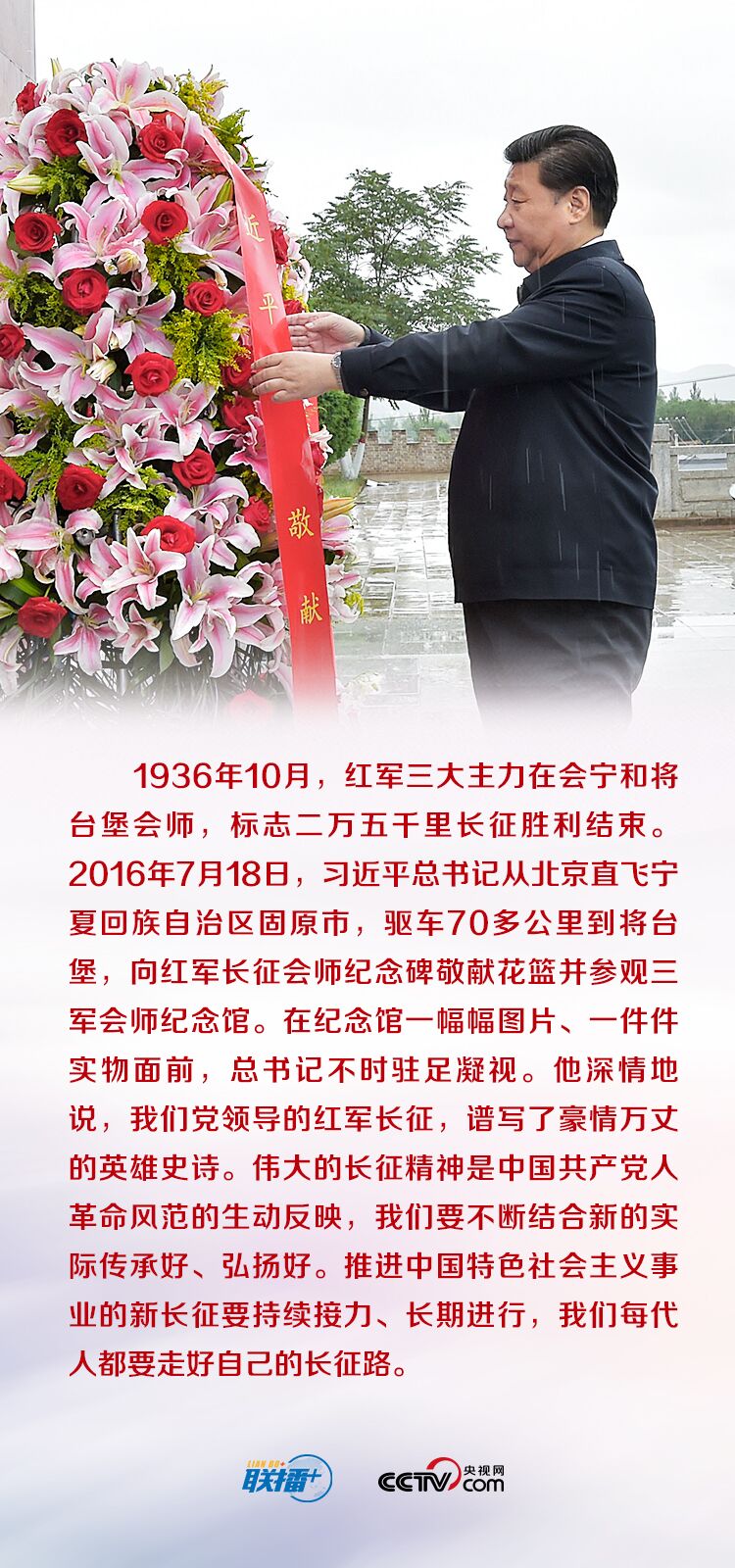 beats365唯一官方网站