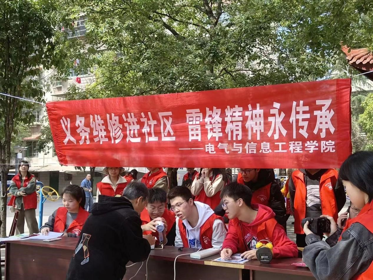 beats365唯一官方网站