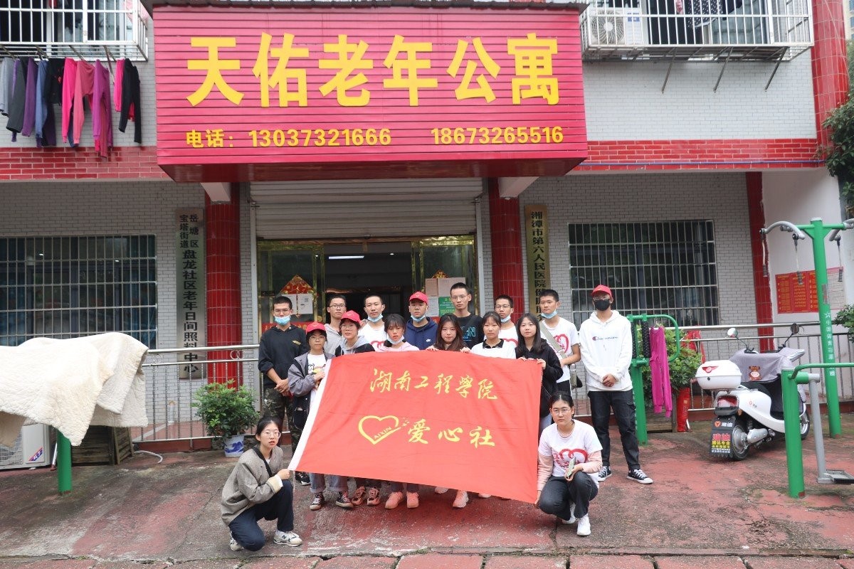 beats365唯一官方网站