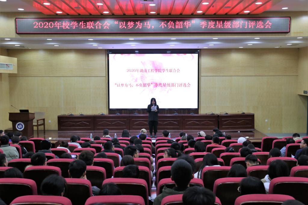 beats365唯一官方网站