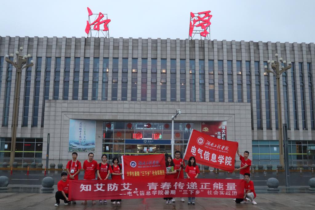 beats365唯一官方网站