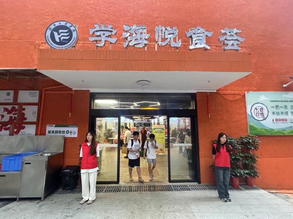 beats365唯一官方网站