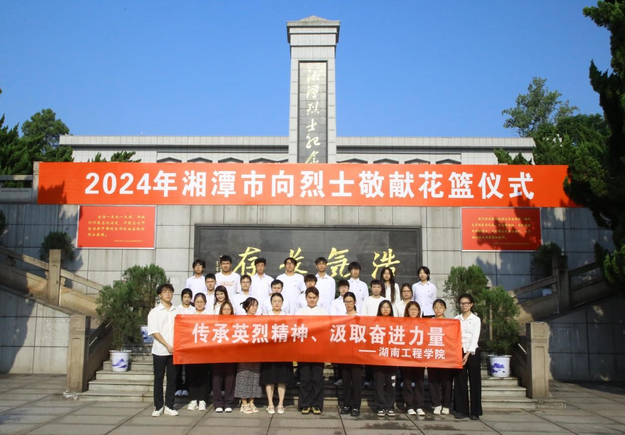 beats365唯一官方网站