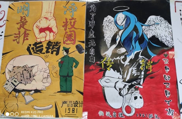 beats365唯一官方网站