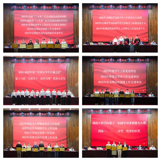 beats365唯一官方网站