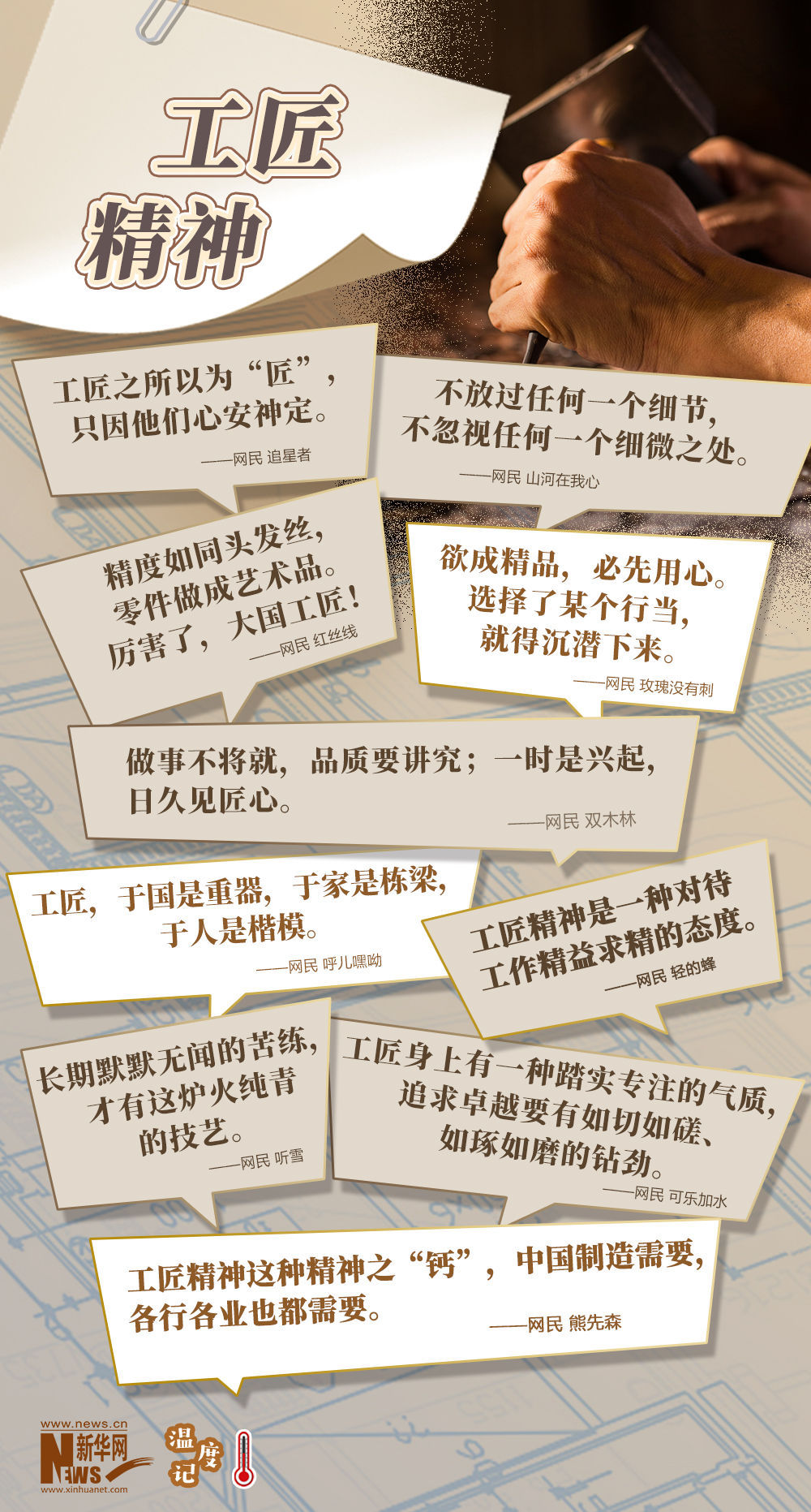 beats365唯一官方网站