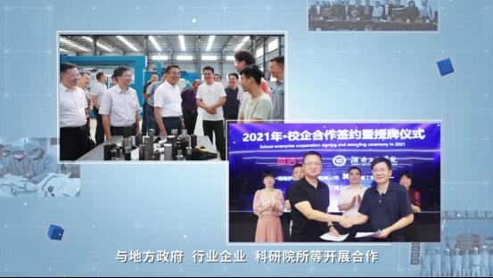 beats365唯一官方网站