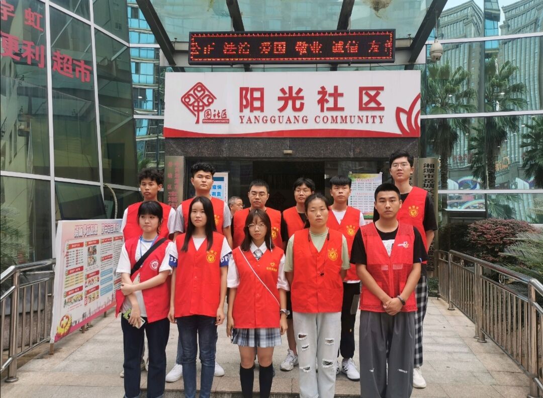 beats365唯一官方网站