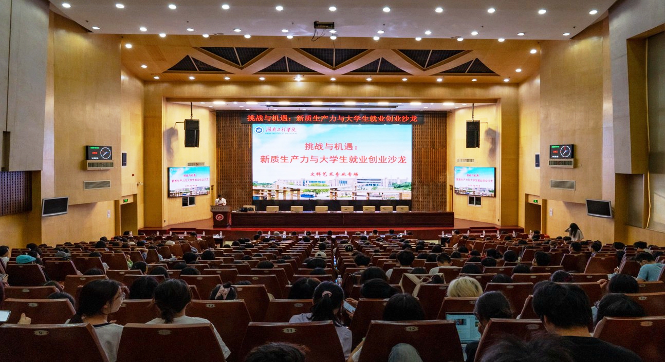 beats365唯一官方网站