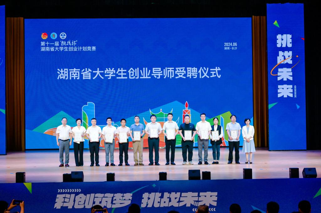 beats365唯一官方网站