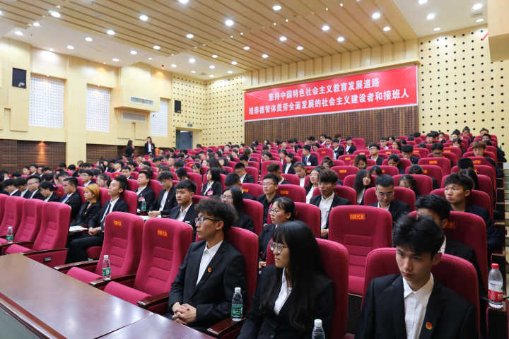 beats365唯一官方网站