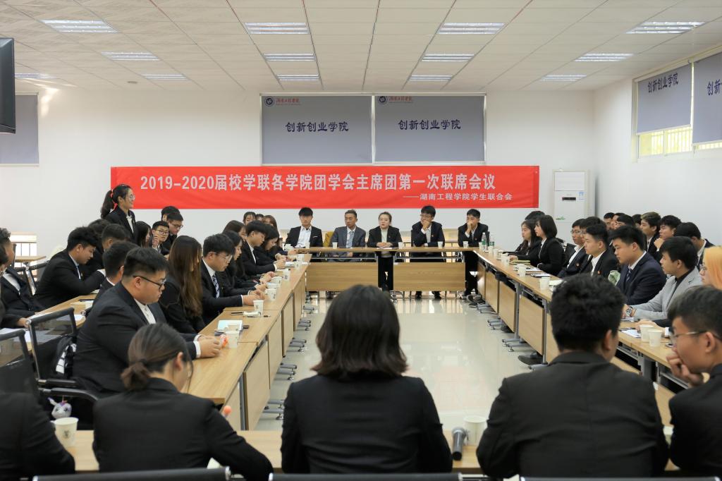 beats365唯一官方网站