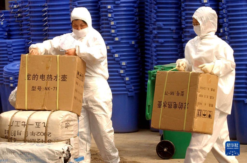 beats365唯一官方网站