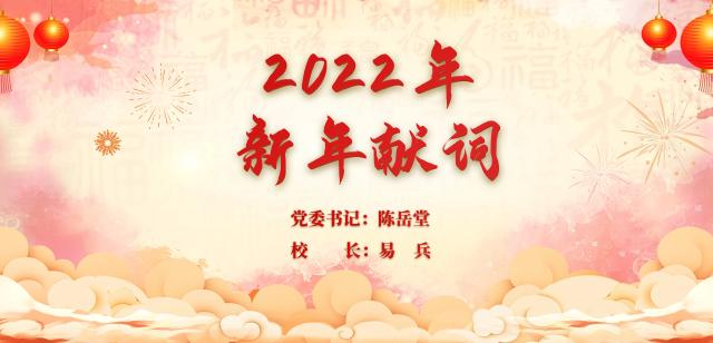 beats365唯一官方网站