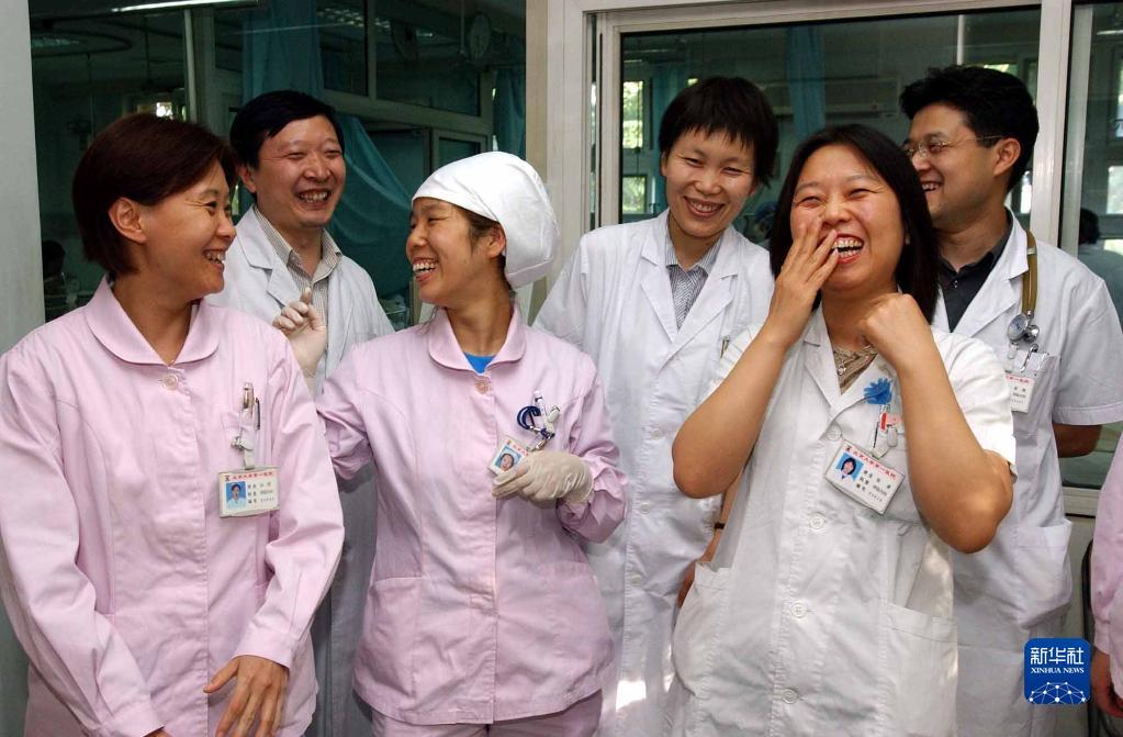 beats365唯一官方网站